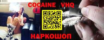 PSILOCYBIN Можайск