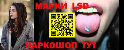 таблы Моздок