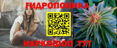 таблы Моздок