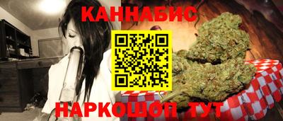 PSILOCYBIN Можайск