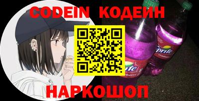 PSILOCYBIN Можайск