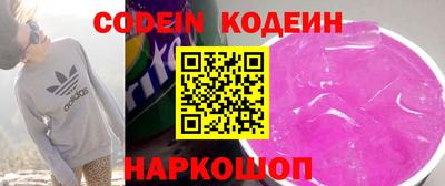 PSILOCYBIN Можайск