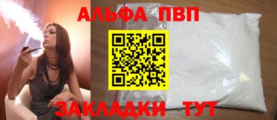 PSILOCYBIN Можайск