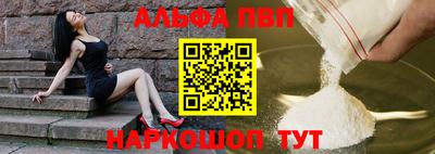 PSILOCYBIN Можайск