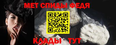 сатива Можга