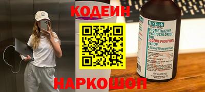 сатива Можга