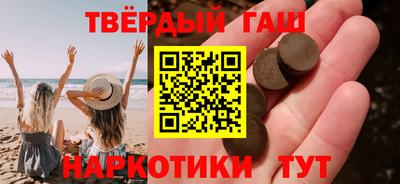 PSILOCYBIN Можайск