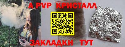 PSILOCYBIN Можайск