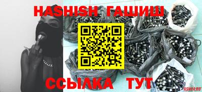 таблы Моздок