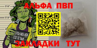 PSILOCYBIN Можайск