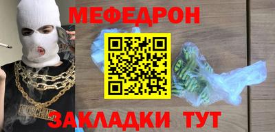 сатива Можга