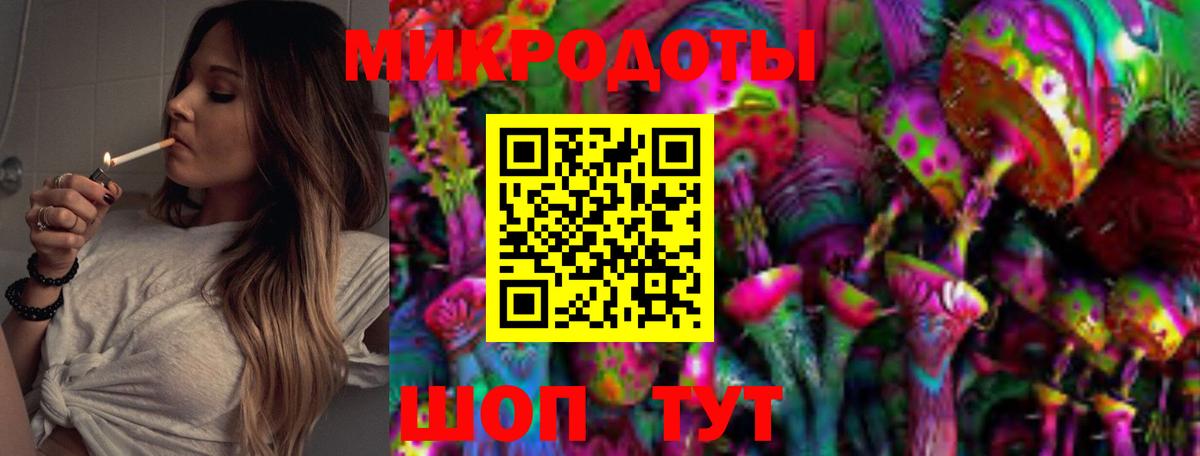 Галлюциногенные грибы Psilocybine cubensis  Вход с VPN  Галлюциногенные грибы Psilocybine cubensis  Липецк 